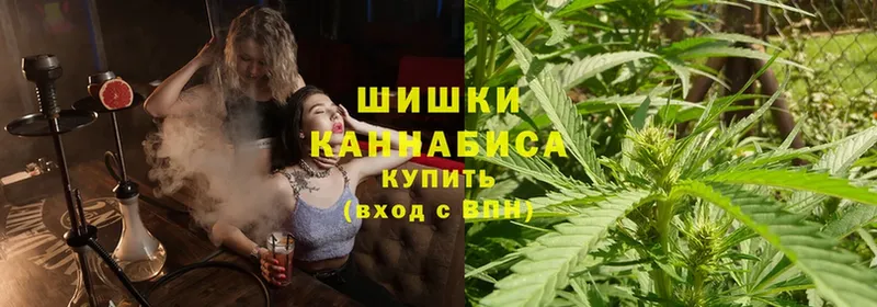 что такое   Ковылкино  это формула  Канабис LSD WEED 